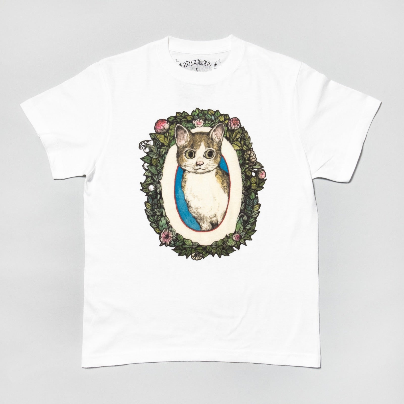 美空ひばり Tシャツ 希少 非売品 美空ひばり CONCERT STAFFS スタッフT