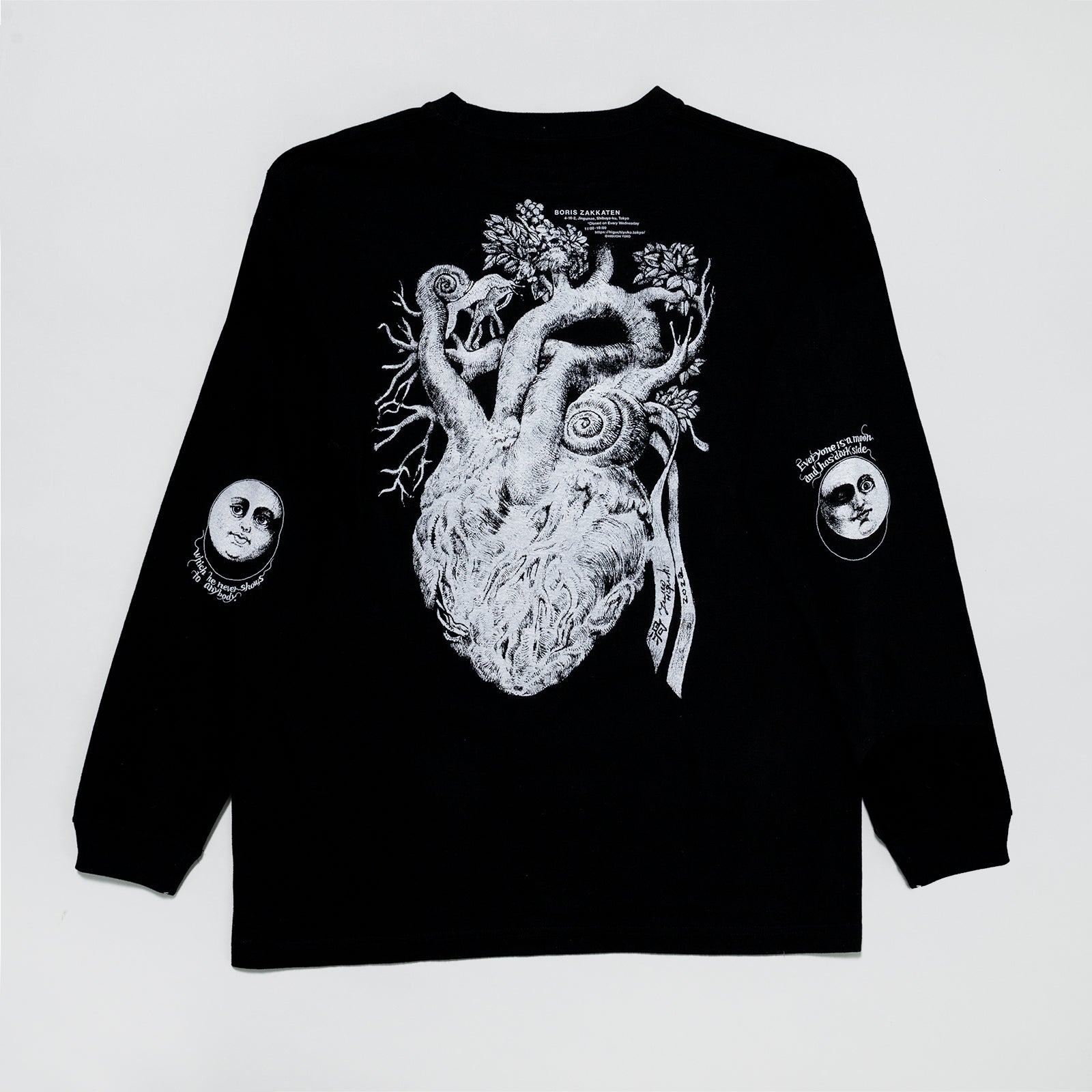 新品】ボリス雑貨店 Tシャツ りぼんシャツ オクトパス りぼんシャツ