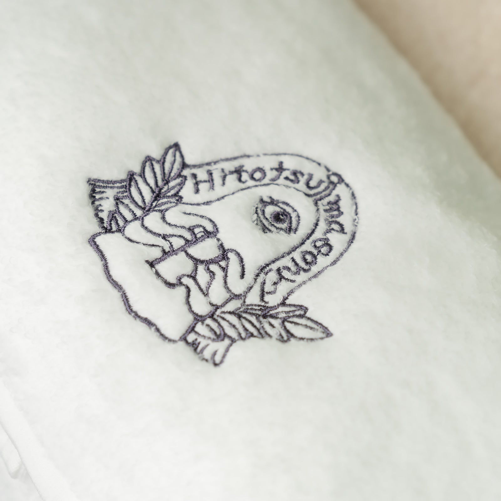 スーパーマシュマロ バスタオル – ボリス雑貨店