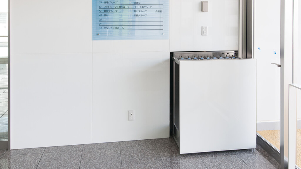 ウォールイン傘立て C11 / C12 Type ｜ ヒガノ株式会社