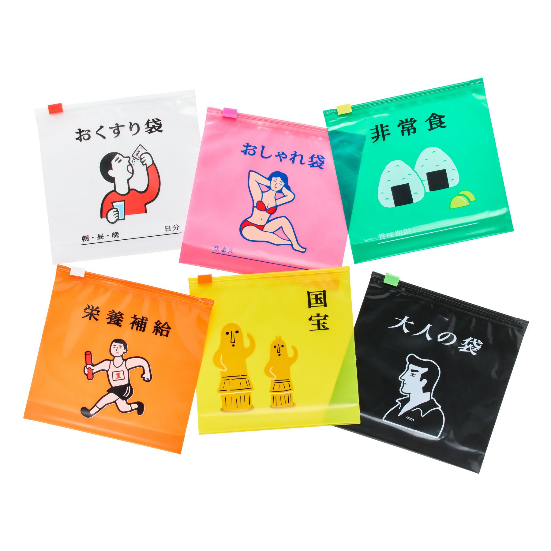 ニューレトロ | おすそわけ袋 | HIGHTIDE（ハイタイド）公式サイト