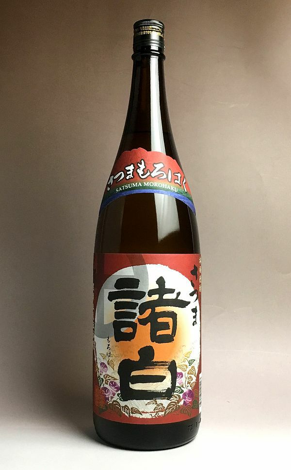 黒伊佐錦（くろいさにしき）25度1800ml 紙パック【大口酒造】《芋焼酎