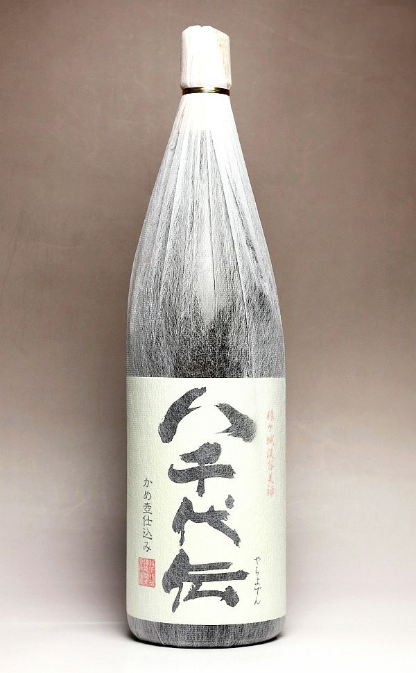 八千代伝（やちよでん） 白麹 25度1800ml 【八千代伝酒造】《芋焼酎