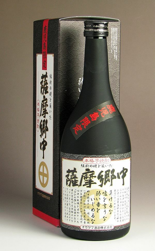 プレミア焼酎 巫山の夢