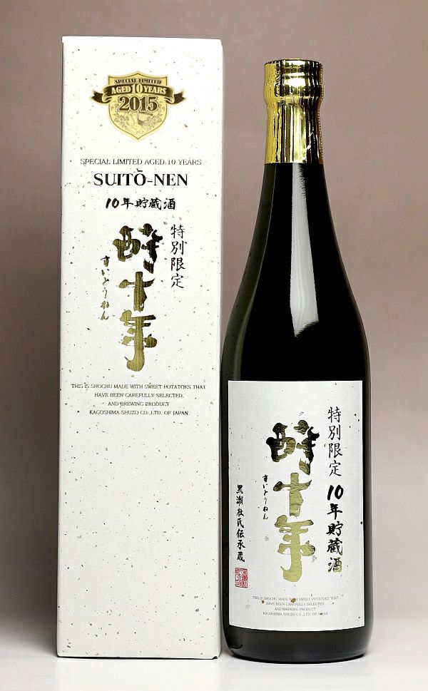 やきいも焼酎 杜の妖精【蒸留直詰】2025 25度1800ml 【太久保酒造