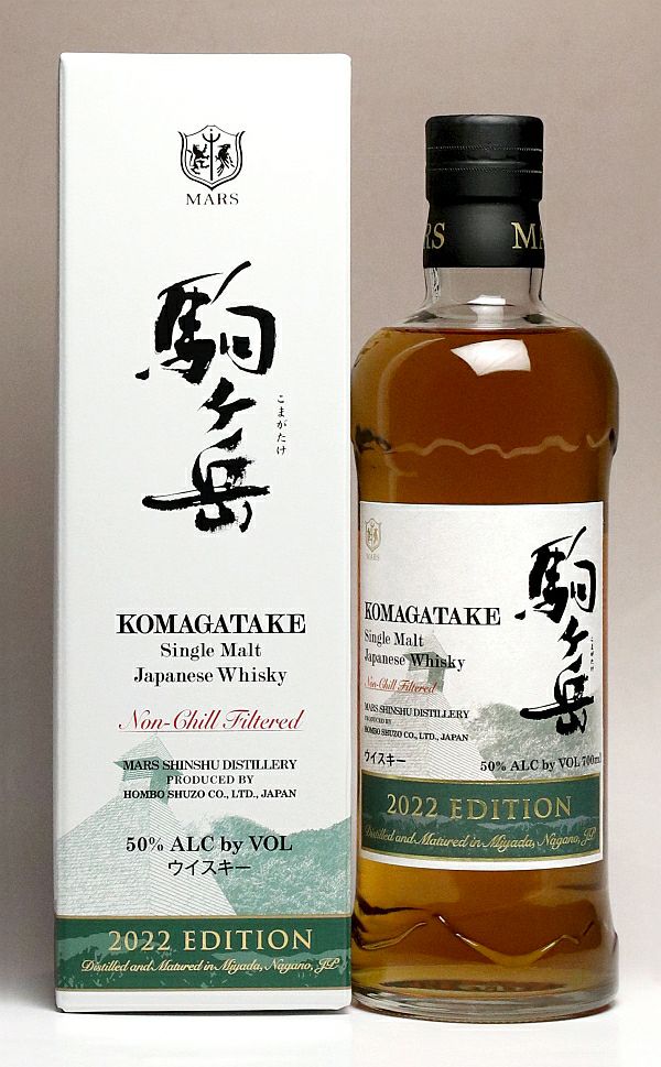 本坊酒造 マルス信州蒸溜所 モルト デュオ 秩父×駒ヶ岳2021 【公式通販】