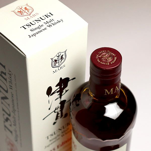 限定】津貫ウイスキー newmake 244、408、664days 津貫ウイスキー