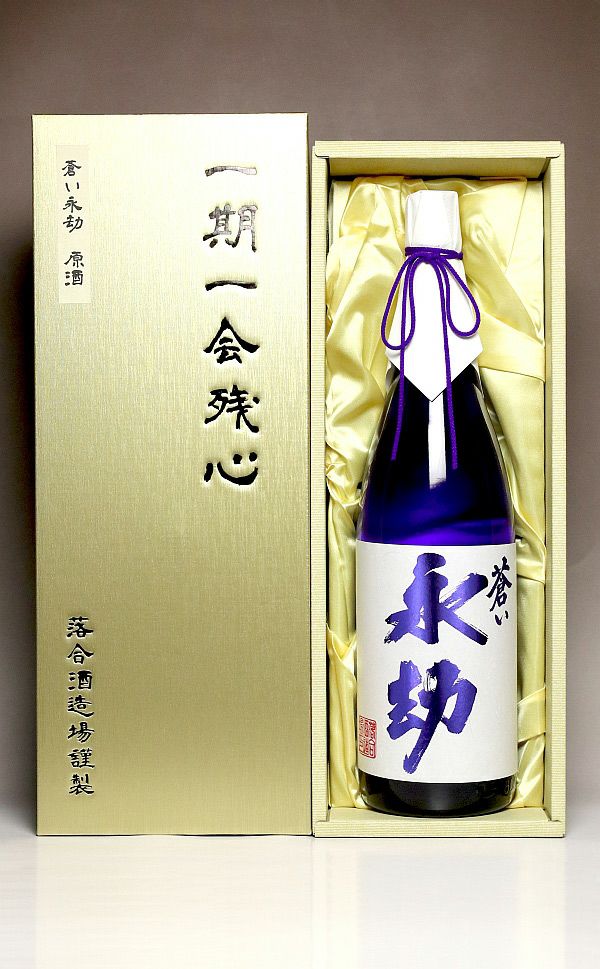 菊鹿シャルドネ 樽熟成 2022 13度 750ml【熊本ワイン】 ,| 焼酎のひご