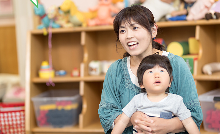 ご利用者インタビュー（双子ちゃんのママさん） | 日出町地域子育て