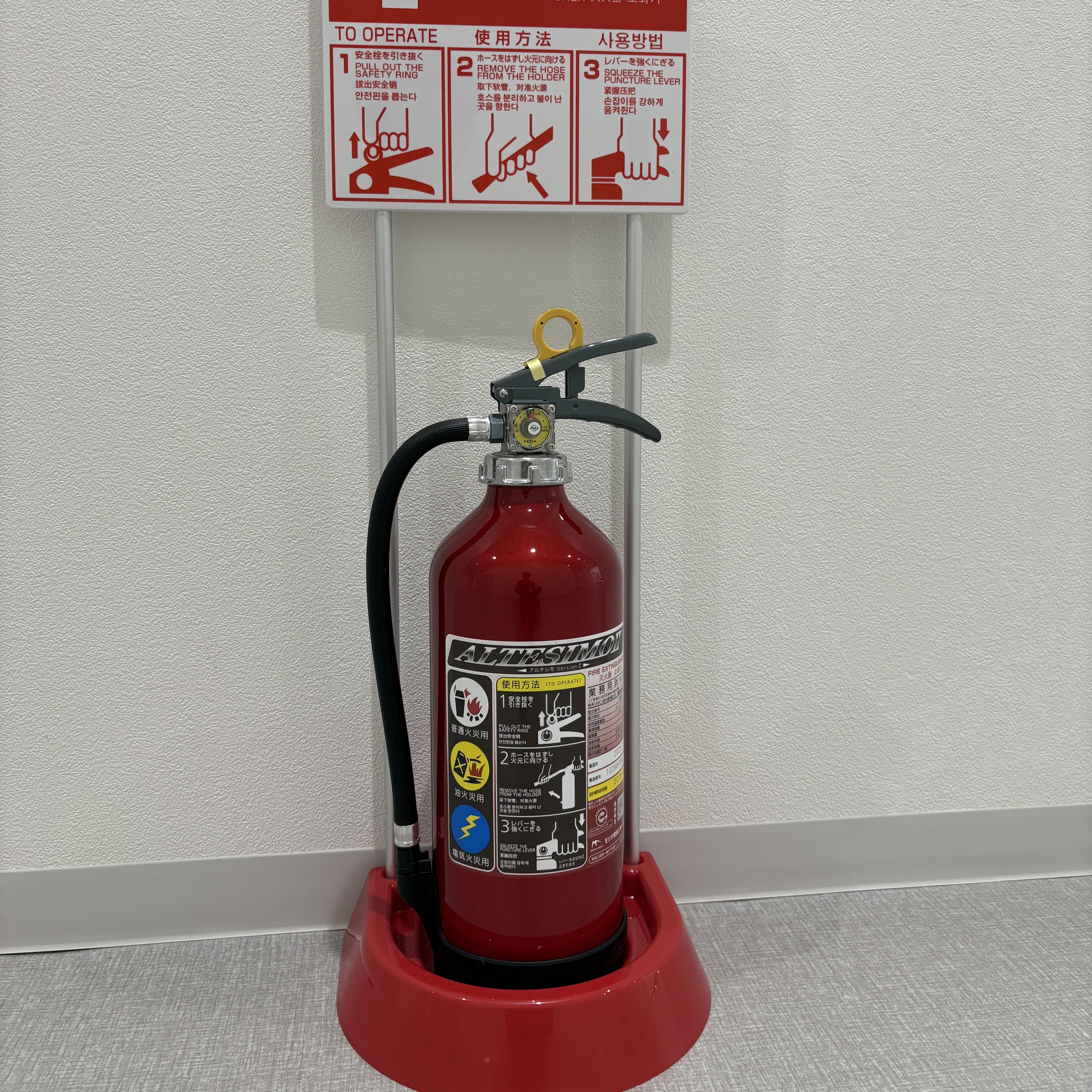 2026年製 10型消火器 MEA10B モリタ宮田工業 ABC 粉末蓄圧式 新品用