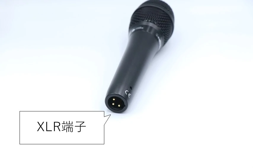 audio technica（オーディオテクニカ）AT2010をレビュー。低価格で