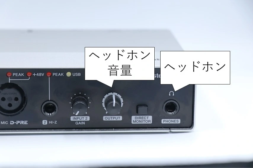 Steinberg UR12をレビュー。安くて機能が充実したオーディオ