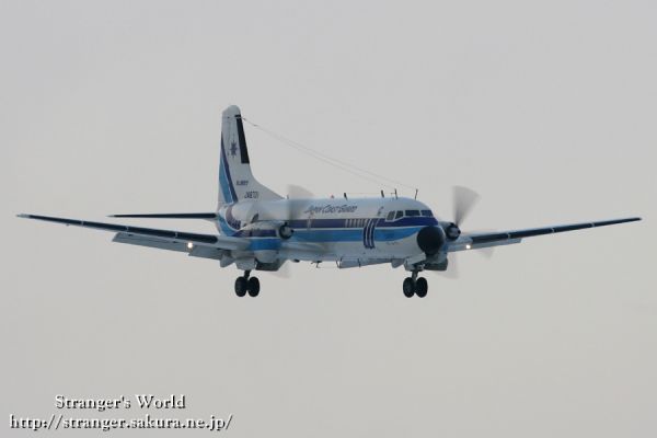 YS-11の歴史海上保安庁機の引退