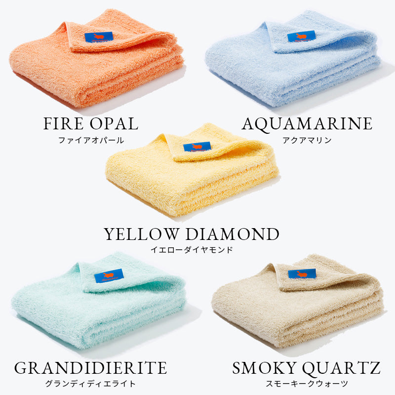 Tele フェイスタオル・キーホルダー2点セット Tele フェイスタオル