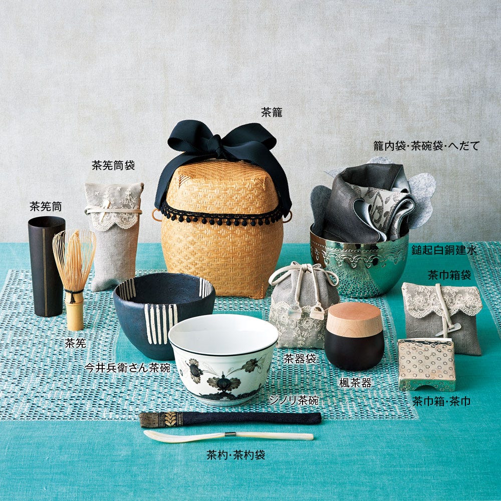 茶道具 茶箱 御所籠セット 和田 菁竺 造 (桐箱入り) : 茶道具 月香園