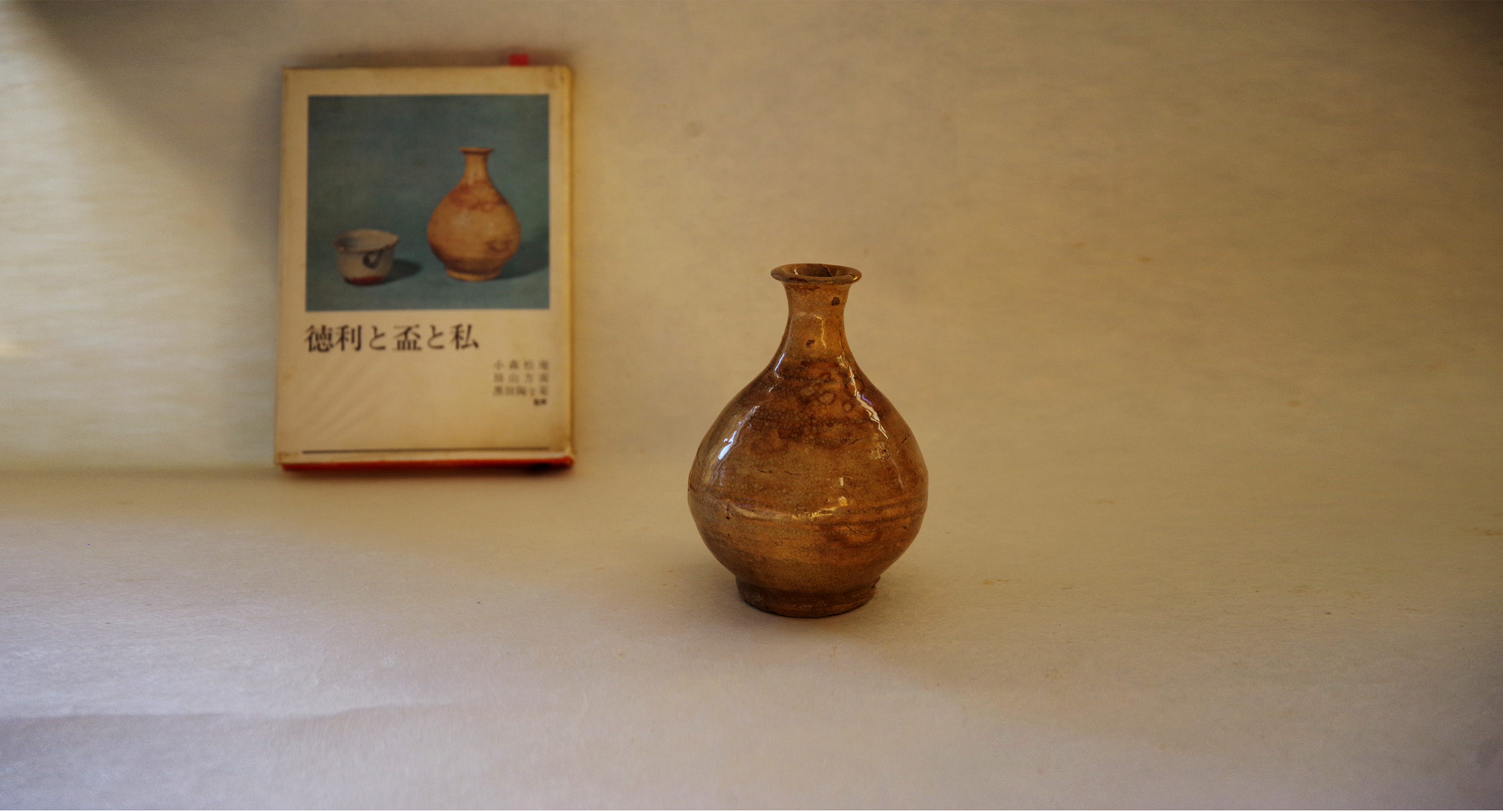 imgp6530f-1614230415.jpg?crop=