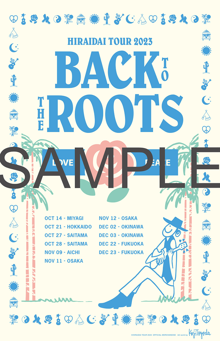 NEWS | HIRAIDAI Official Website