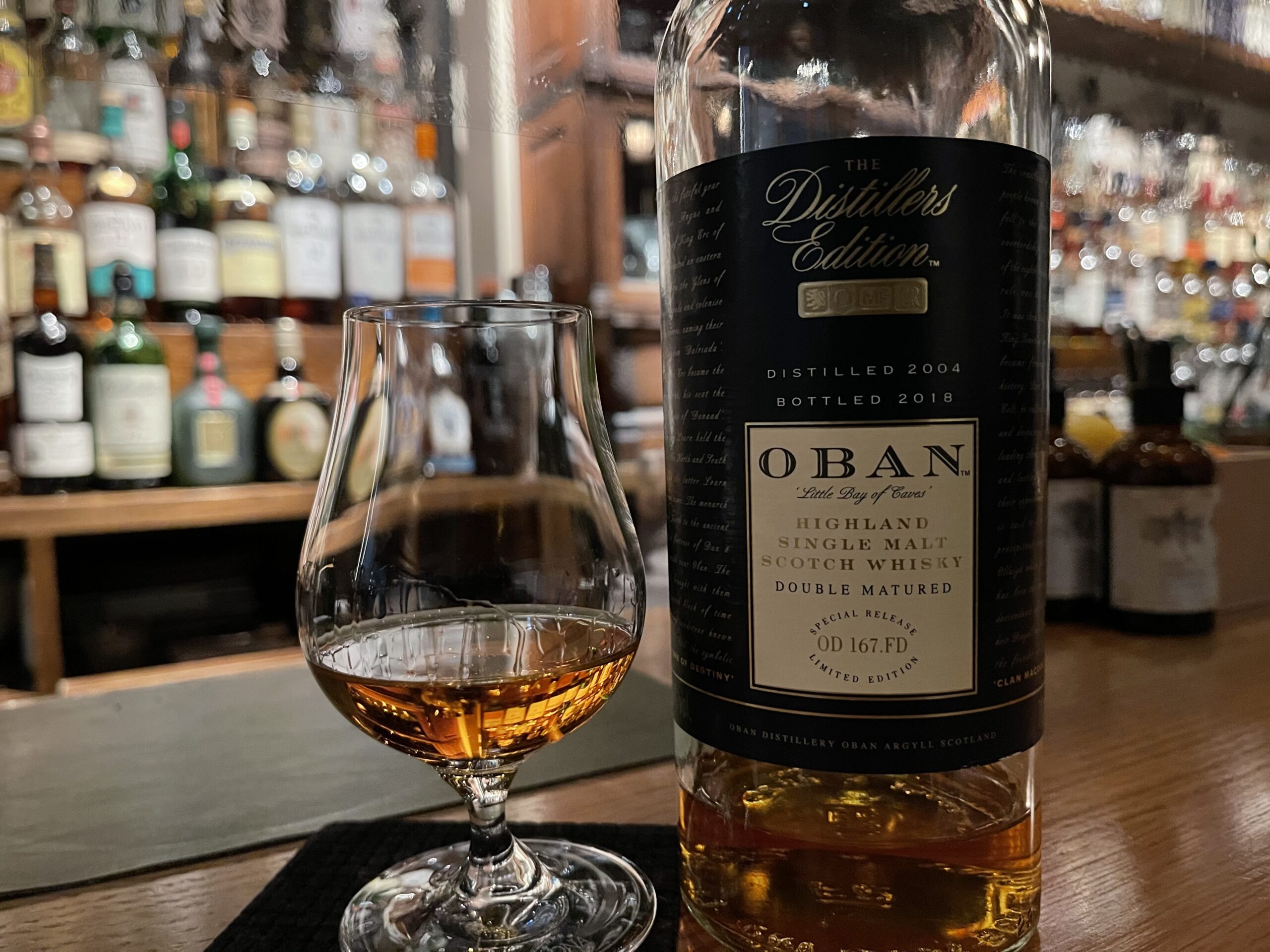 オーバン ディスティラーズエディション、やや印象が薄い。 - 酒と共感