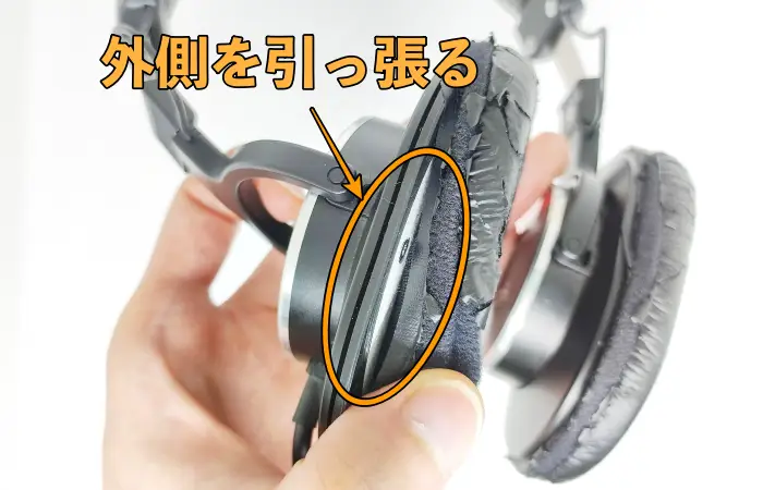 ヘッドホン】MDR-CD900STのイヤーパッドを自力で交換【SONY