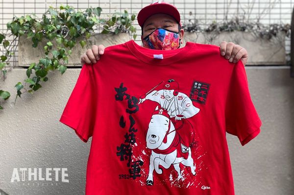 我善導の“週刊”カープTシャツコレクション～39枚目～佐々岡真司監督の