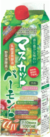 商品情報（マスカットバーモントαⅢ） - 株式会社 広田薬品販売