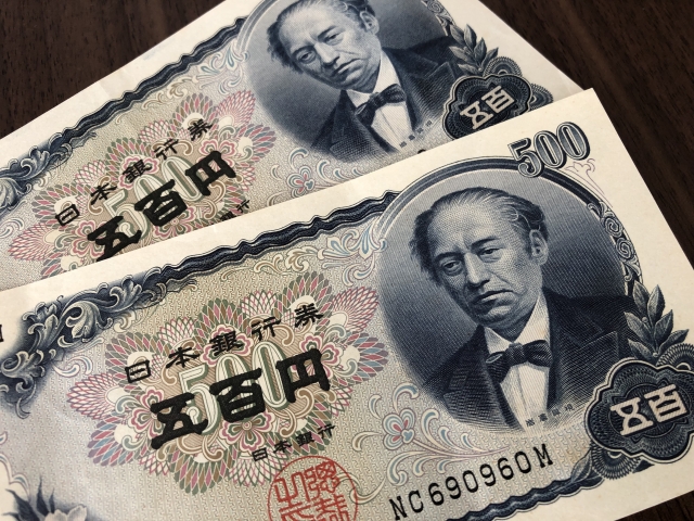 岩倉具視とは？明治維新を支えた立役者の生涯 - 偉人たちの大好物