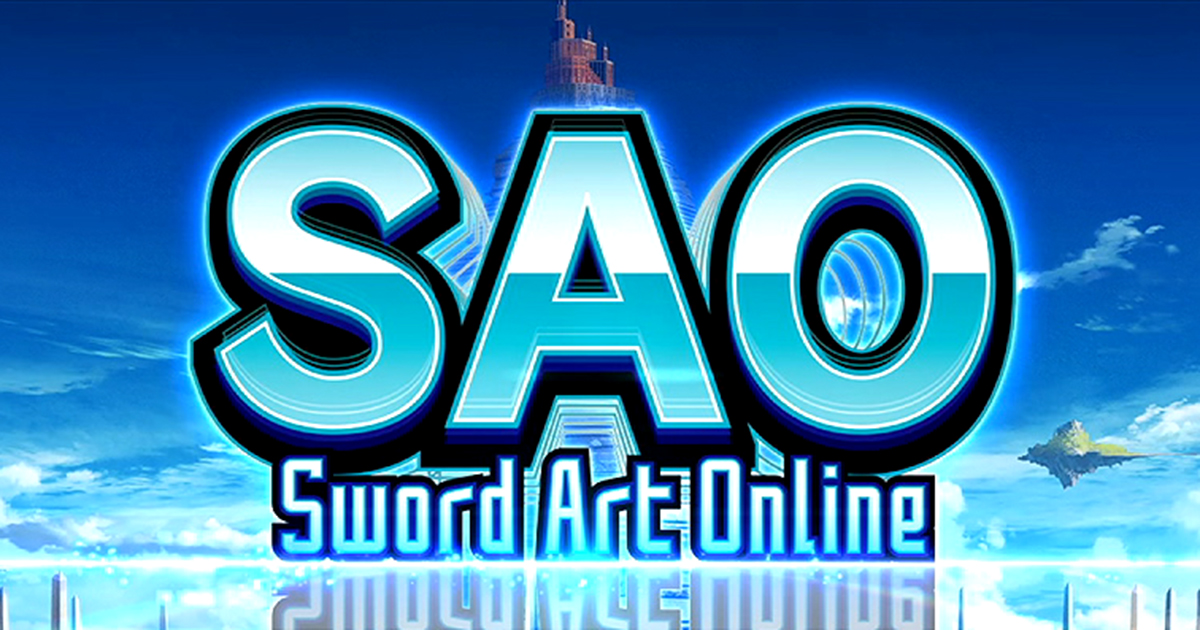 大都技研のスマスロ第2弾『スロット ソードアート・オンライン』が登場