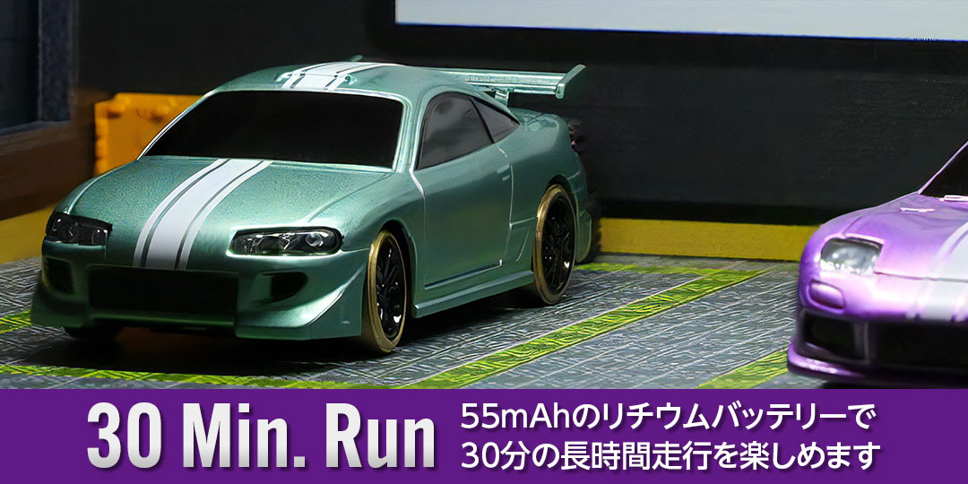 1/76 C62 Green Drift Car［ 1/76スケール C62グリーン ドリフトカー