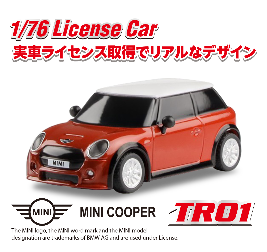 1/76 TR01 Mini Cooper［ 1/76スケール TR01 ミニクーパー ］ | Hitec