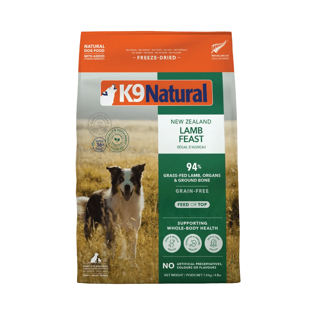ケーナインナチュラル(K9) フリーズドライ ラム・フィースト ドッグフード