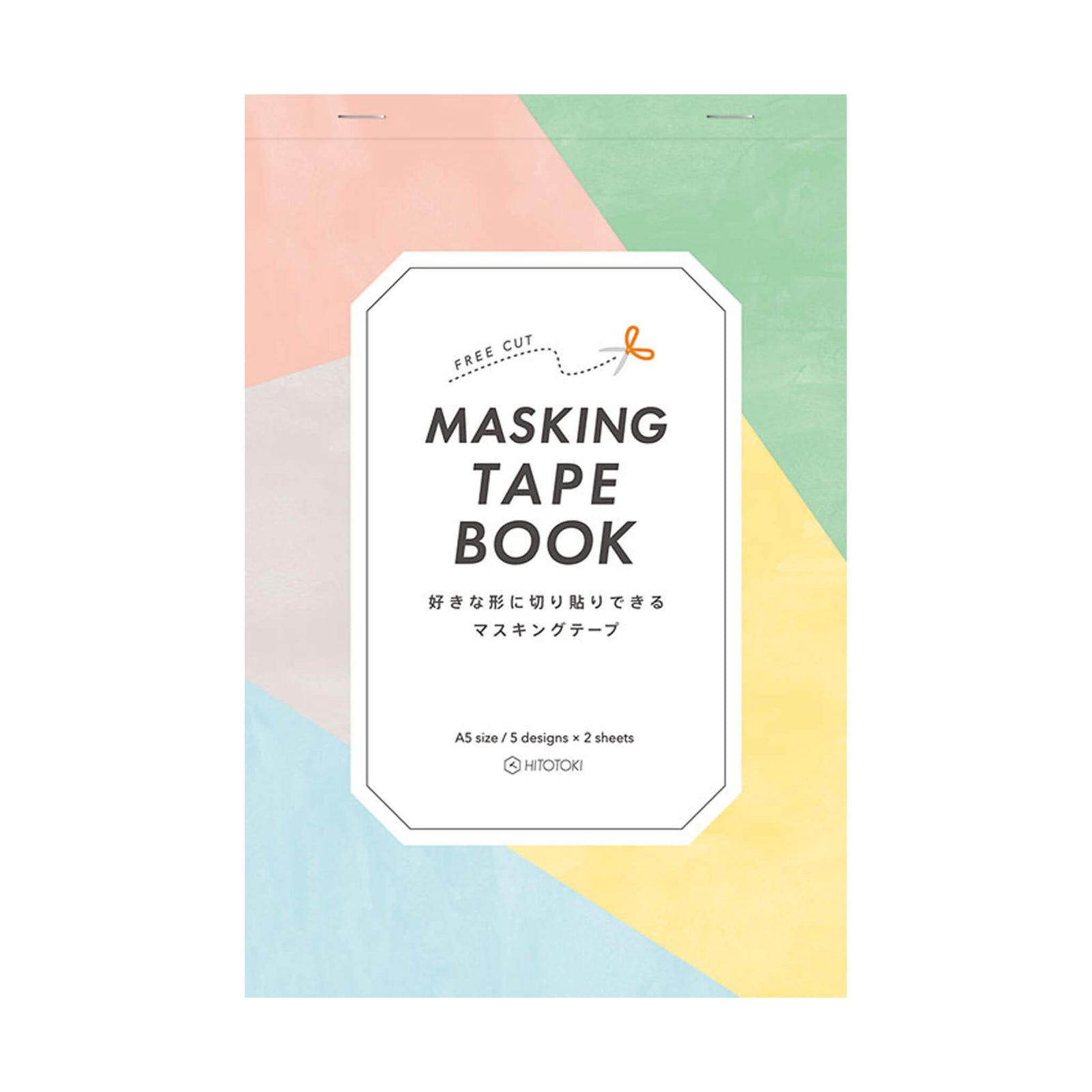 9674-001_1_1600x.jpg?v=1650268742