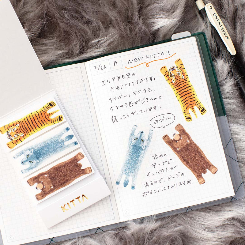 KITTA ファイル2冊 コアライヌ スワン KITTA 20セット まとめ売り