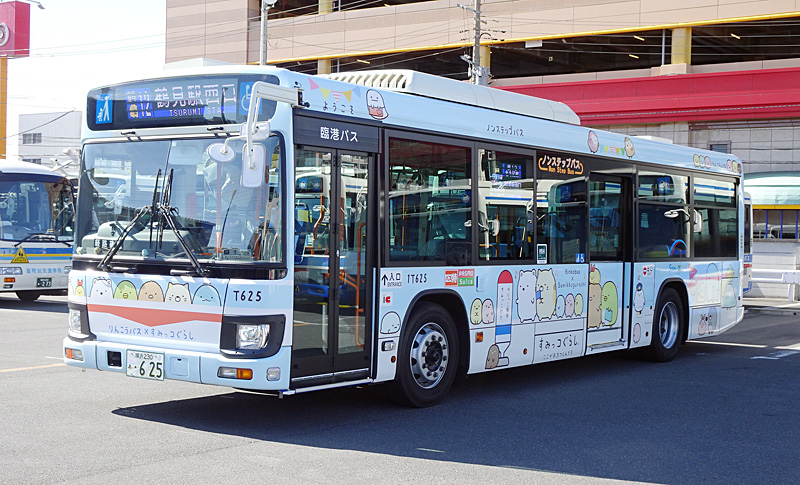 臨港バスの“すみっコぐらし号”が終了、11月19日（土）に駒岡車庫で撮影