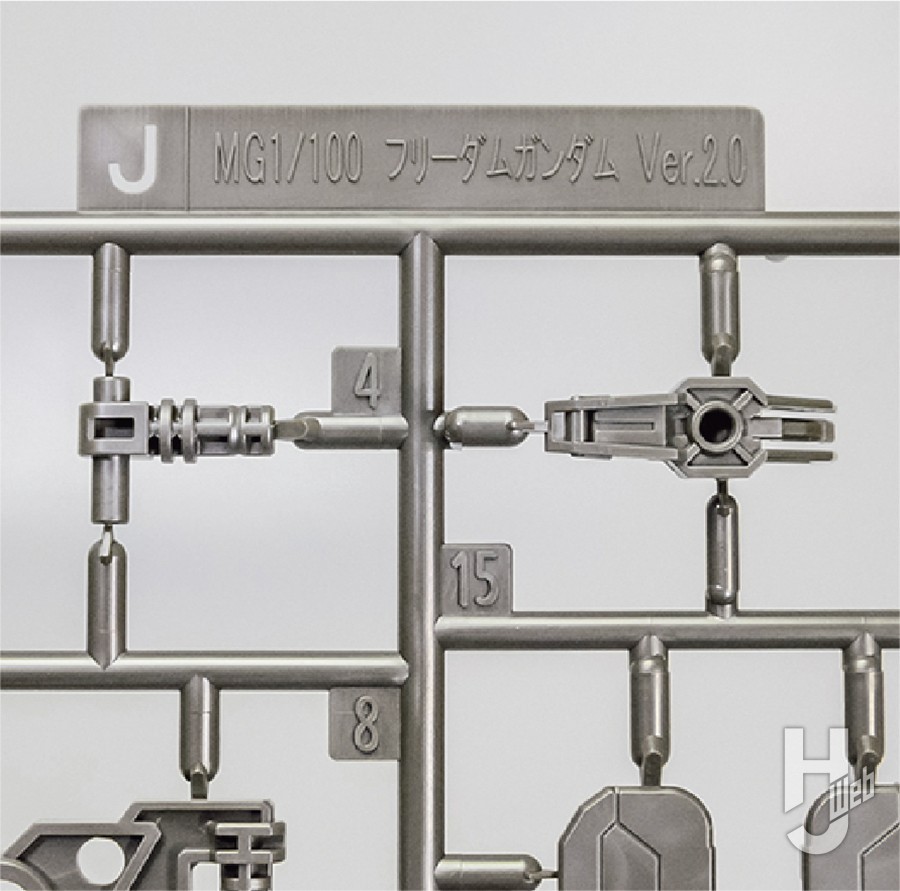 MGを2キット使用「 フリーダムガンダム Ver.2.0」×「プロヴィデンス