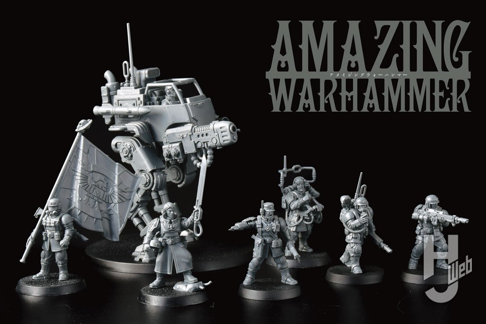 アストラ・ミリタルム：デスコーア・オヴ・クリーグ・アーミーセット