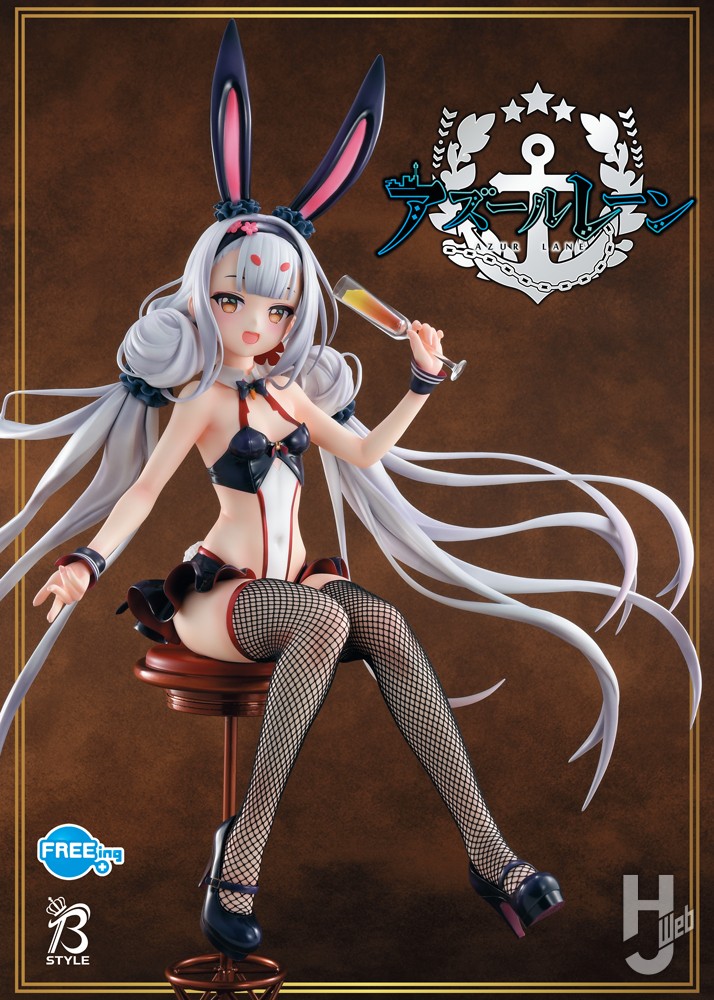 B style アズールレーン 島風 最速バニーの招待?状 1/4 完成品