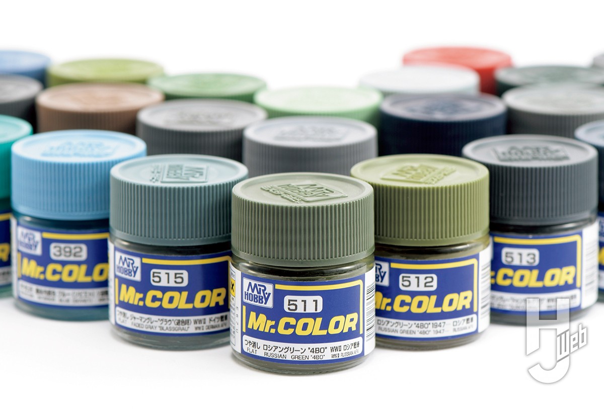 引退中古品ガイアノーツ プラモデル塗料など数点 中古 クレオス 塗料