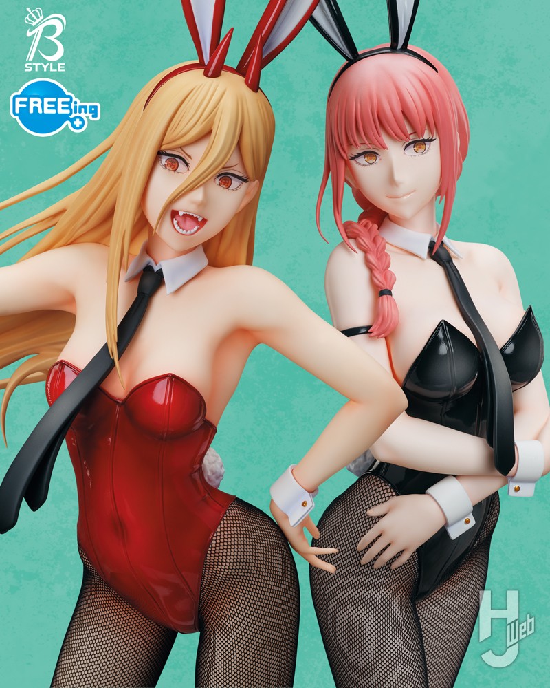 チェンソーマン マキマ フィギュア バニー ラウンドワン限定