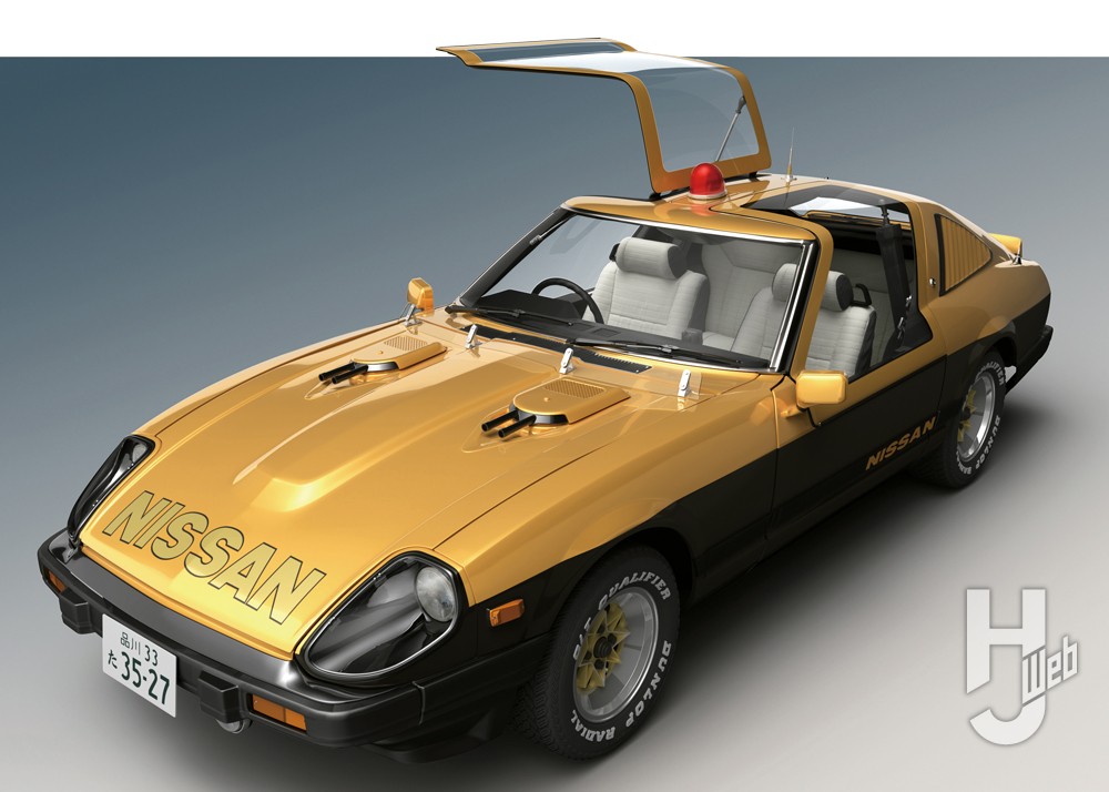 アシェット「週刊西部警察」が延長決定！黄金に輝く高性能マシン