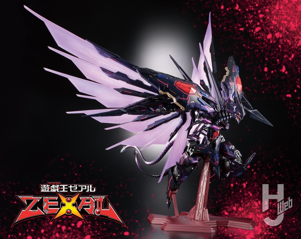 ART WORKS MONSTERS 銀河眼の時空竜 タキオン フィギュア 遊戯王】ART