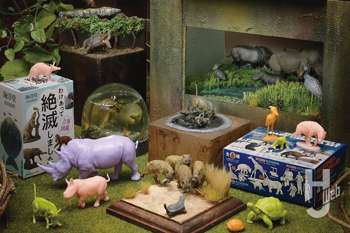 リアリティ溢れる6つのヴィネット！「ARTPLA」の「動物」シリーズで