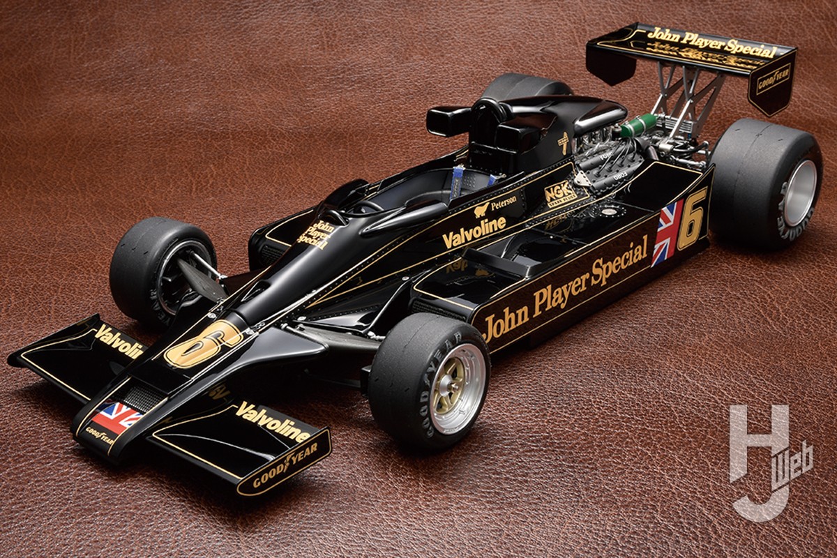 グラウンドエフェクトカーの先駆け、「ロータス78」を1/12ビッグ