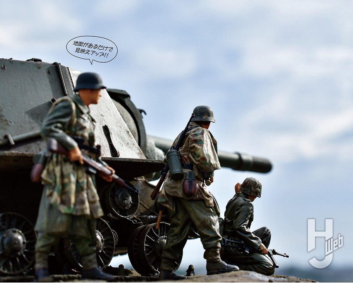 タミヤ「ドイツ歩兵セット(大戦後期)」でヴィネット製作！お手軽に