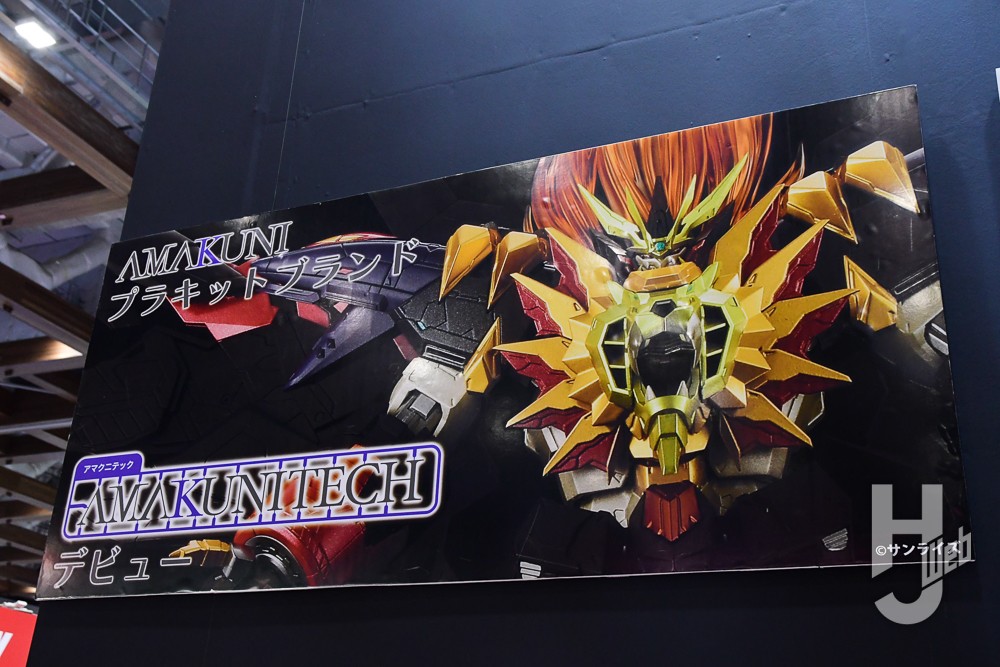 プラキット「AMAKUNITECH ジェネシックガオガイガー」の全貌公開！製品