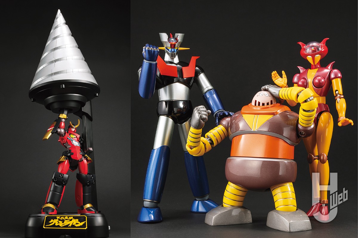 マジンガーZ アフロダイA ボスボロット ゲッタードラゴン 4点セット