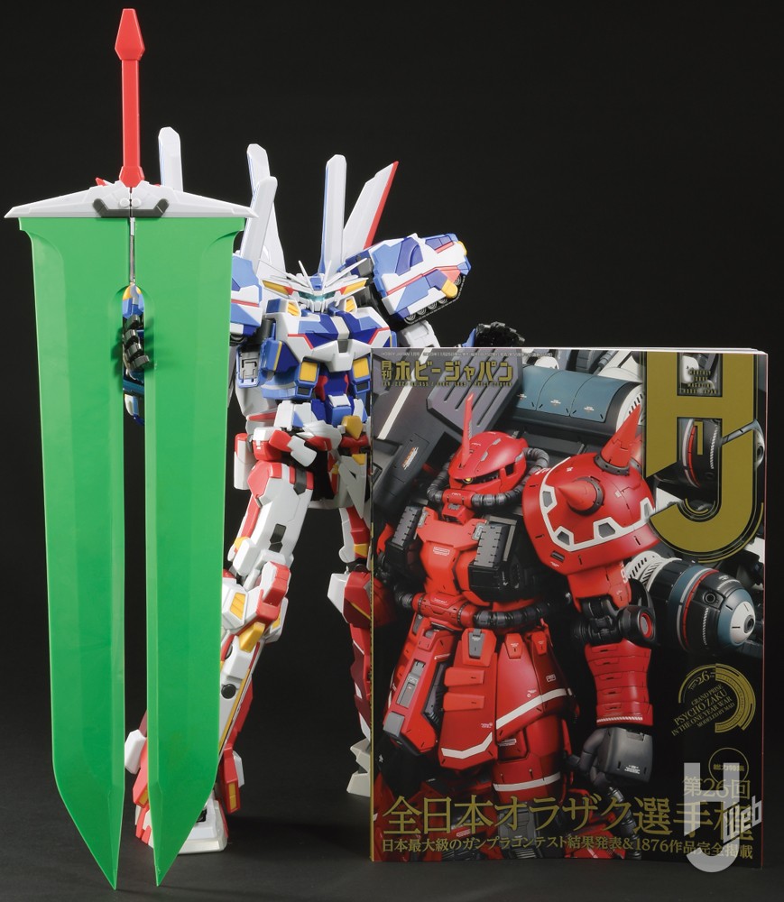 SMP バンプレイオス」大フィーチャー！ 成型色状態のサンプルで可動や