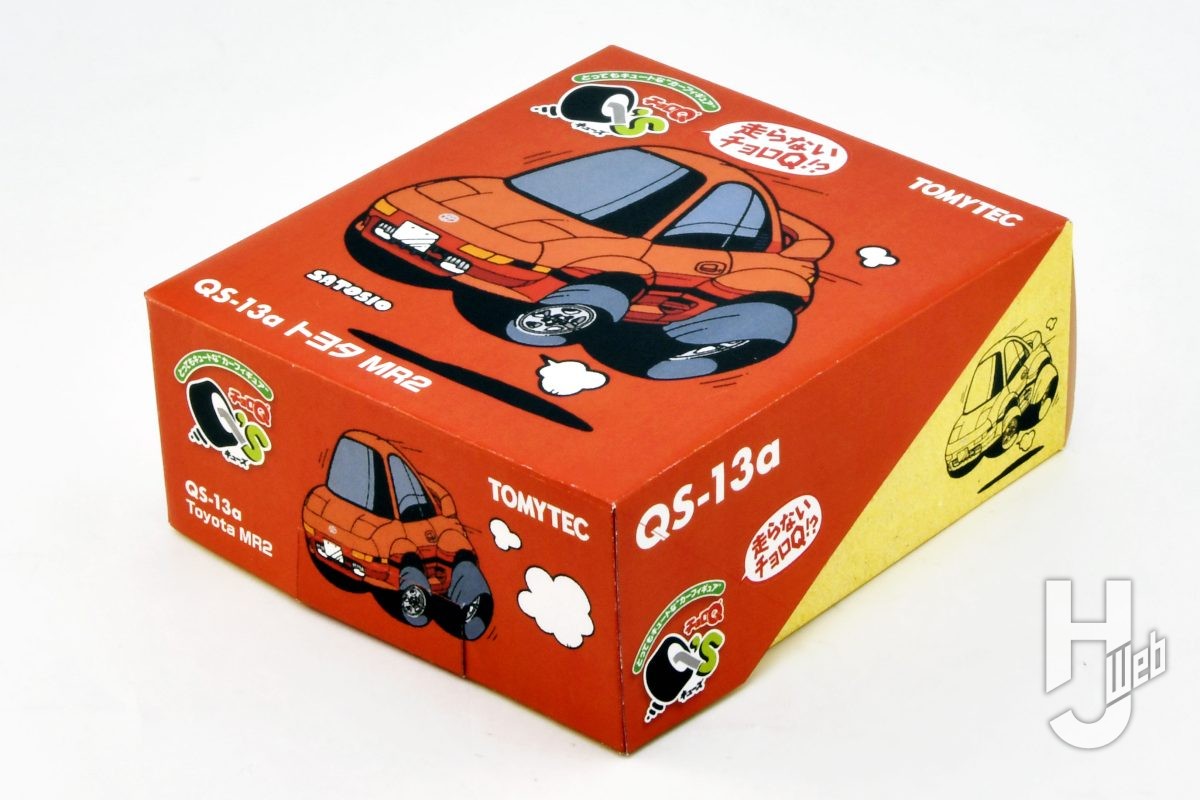 エフェクトパーツ付き＆新パッケージ第2弾！とってもキュートな“カー