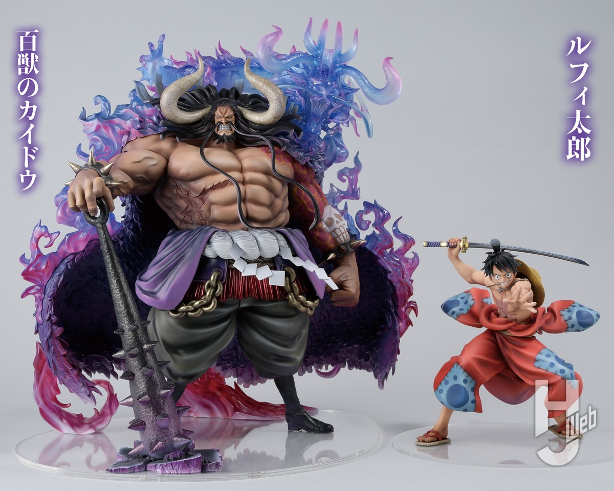 ワンピース POP UP PARADE カイドウ 限定版