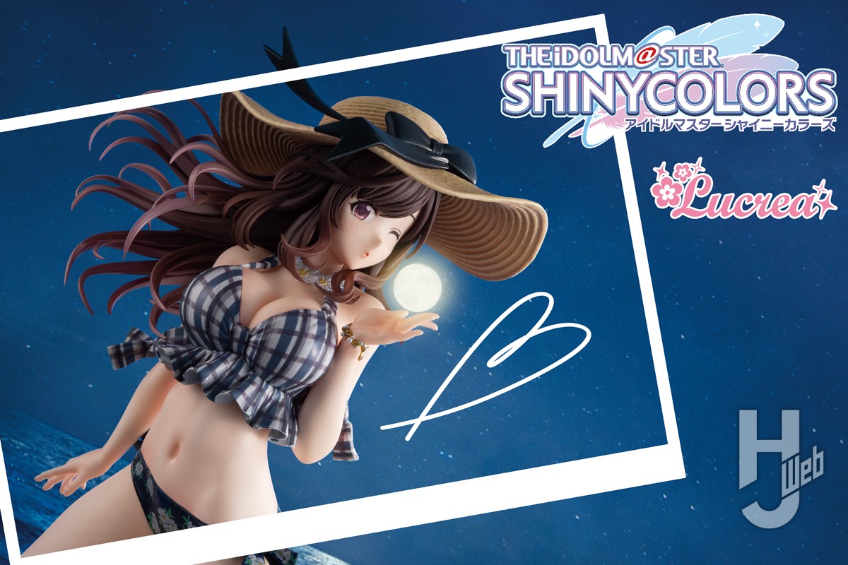 アンティーカ”の月岡恋鐘が「Lucrea」シリーズに初参戦！SR【ビ