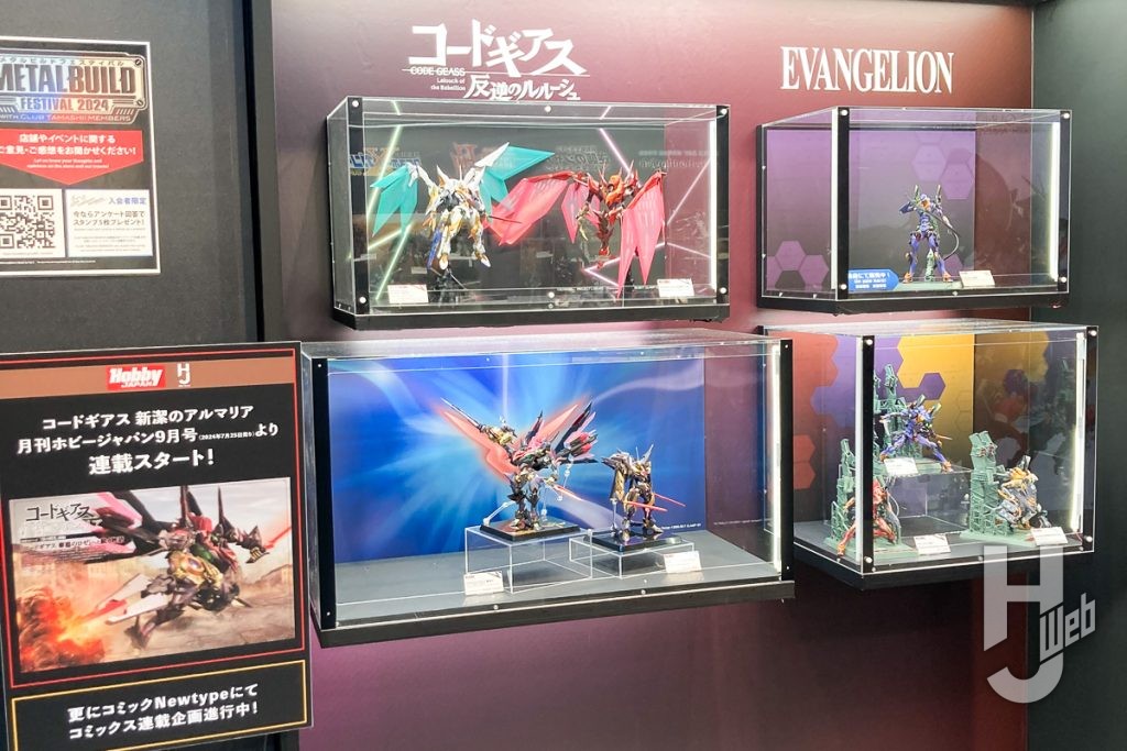 輸送箱未開封 L BUILD ランスロット・アルビオン 輸送箱未開封 L BUILD